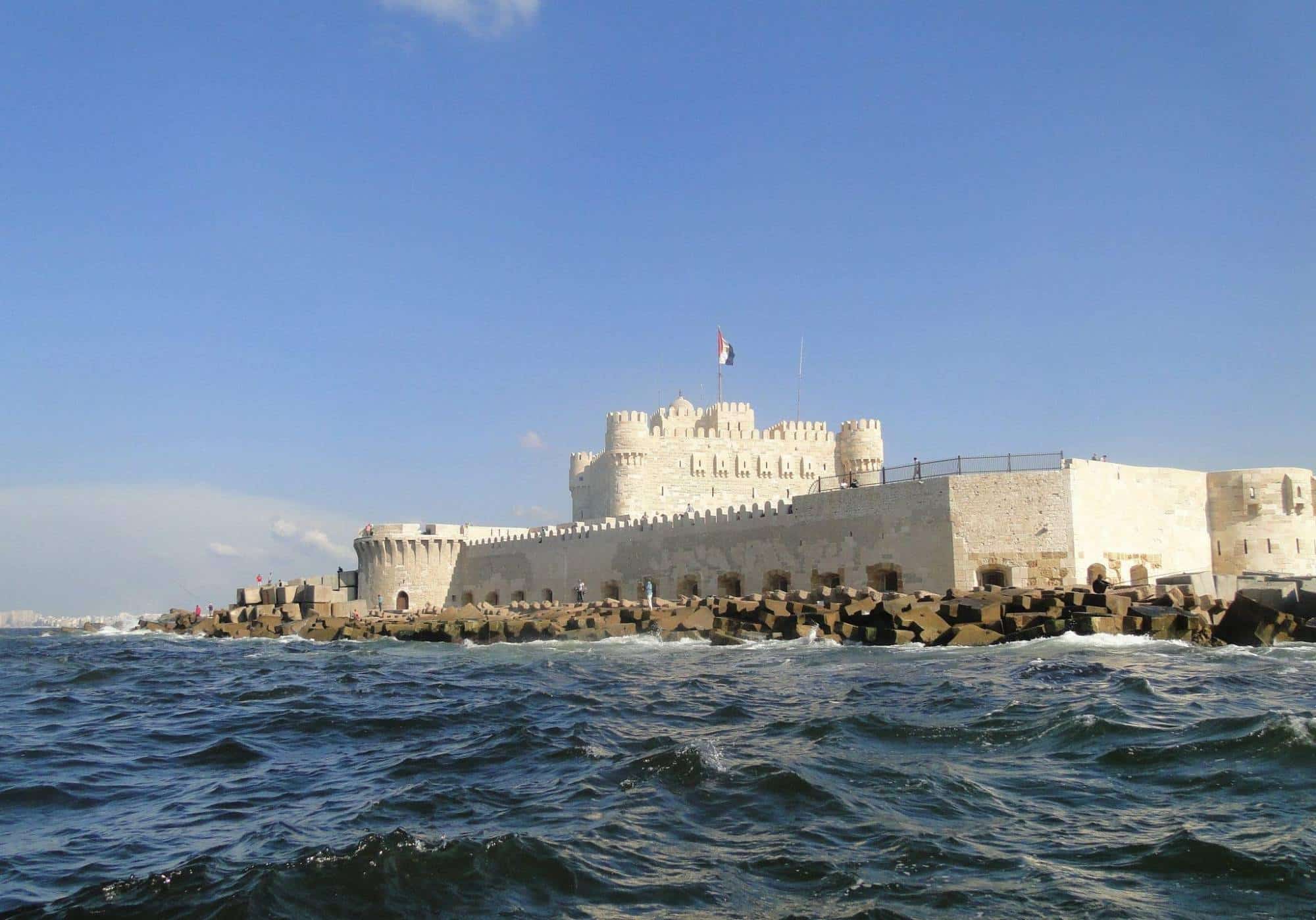 Day Tour to Alexandria