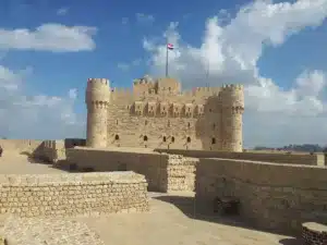 Day Tour to Alexandria